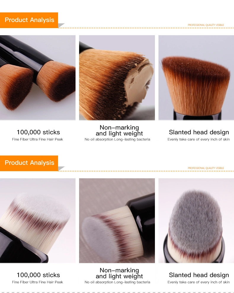 ODM/OEM Summary Powder Brush Makeup Brush Beauty Products