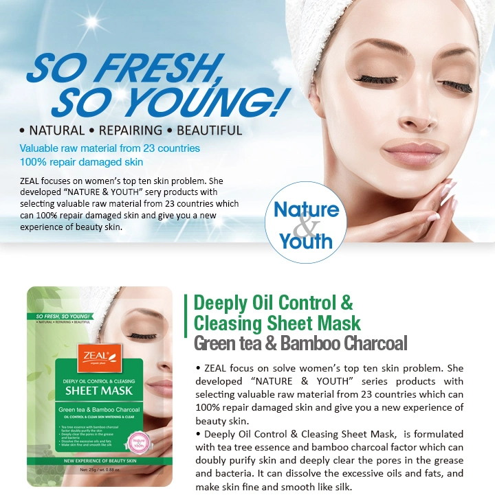 PMGC OEM Factory Moisturizing and Brightening Green Tea Facial Care Facial Sheet Mask Skin Care